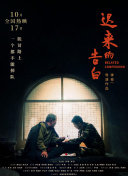 国产精品一二区-国产精品一二区最新版v15.42.89-2265安卓网